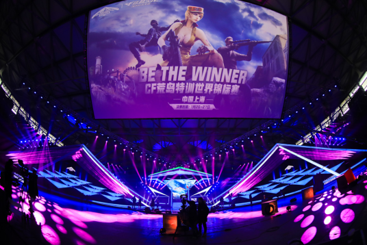 格考量的關 格考量的關