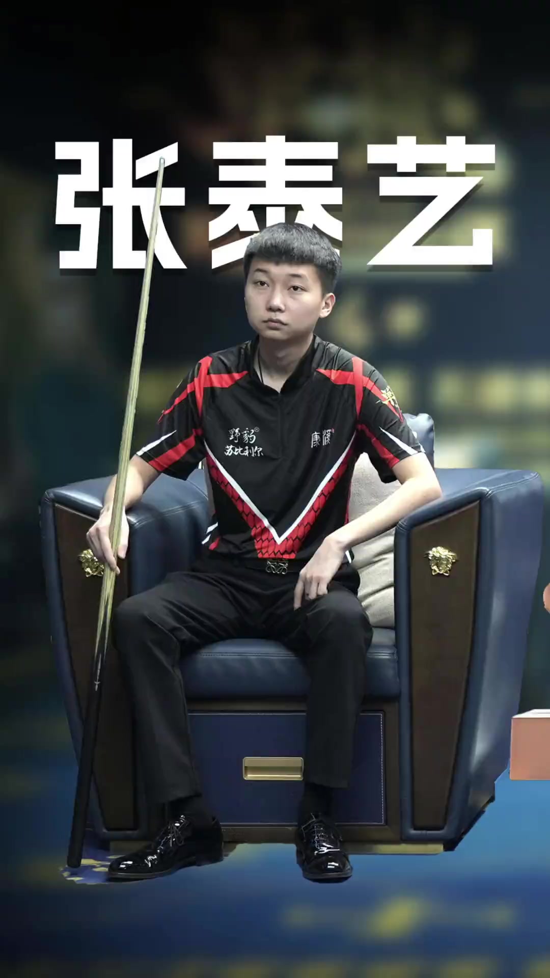 力提升和稳 力提升和稳