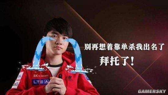 还是在对战 还是在对战