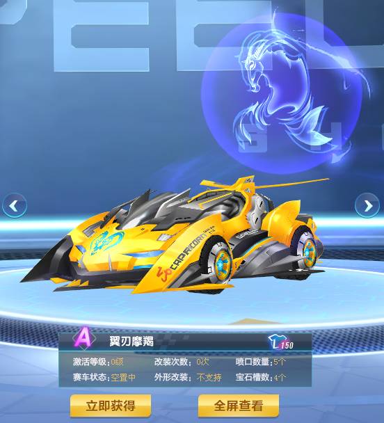 莱昂纳德2 莱昂纳德2