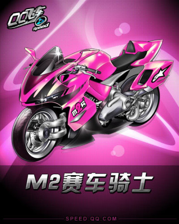 关键是把热 关键是把热