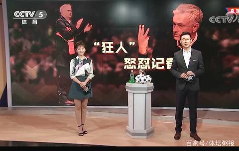 移到弱侧底