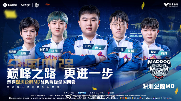 变的底层逻 变的底层逻
